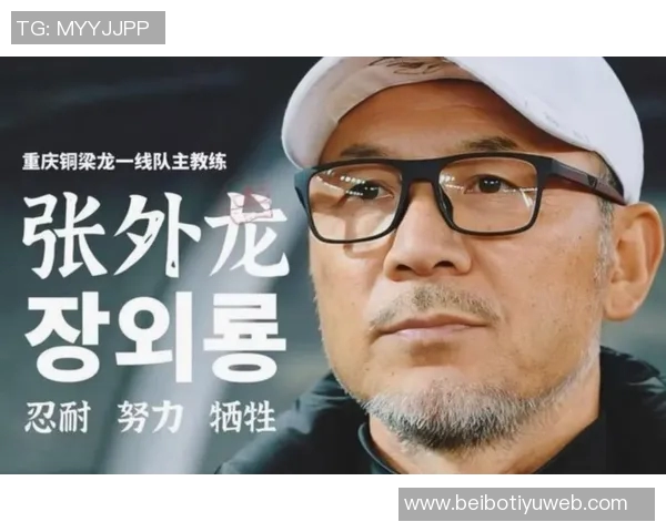 铜梁龙向张外龙致敬愿您常回家与我们共庆辉煌时刻