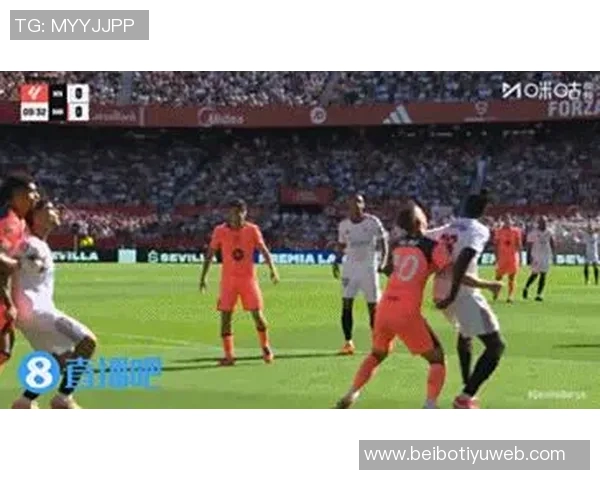 阿劳霍怒斥裁判偏见称球队总被针对遭塞维利亚痛击